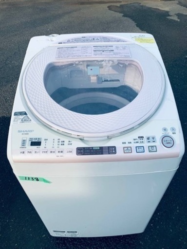 ⭐️SHARP電気洗濯乾燥機⭐️ ⭐️ES-TX830-P⭐️