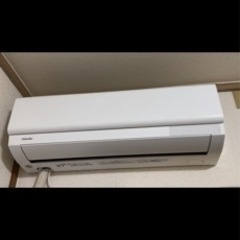 Toshiba 2020の画像