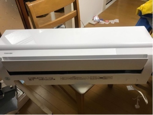 Toshiba 2020