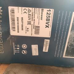 ハスクバーナ　エンジンブロワーの画像