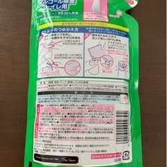 スクラビングバブル　アルコール除菌トイレ用　詰め替え用の画像