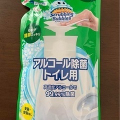 スクラビングバブル　アルコール除菌トイレ用　詰め替え用