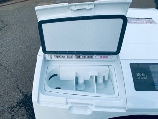 ⭐️日立ドラム式電気洗濯乾燥機⭐️ ⭐️BD-SG100CL⭐️