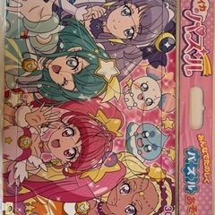 ⭐︎ スタートゥインクル プリキュア セイカのパズル　⭐︎