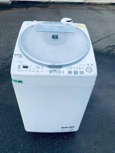 ⭐️SHARP電気洗濯乾燥機⭐️ ⭐️ES-TX810-S⭐️