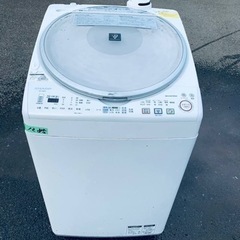 ⭐️SHARP電気洗濯乾燥機⭐️ ⭐️ES-TX810-S⭐️