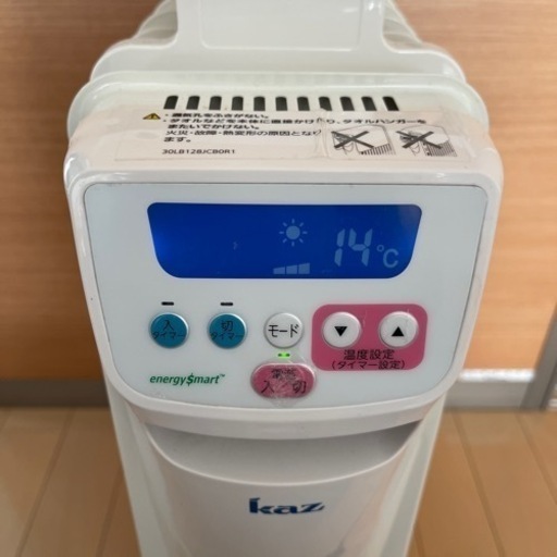 KAZオイルヒーター