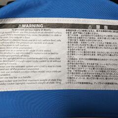 FisherPrice　ベビーチェア　ゆりかごの画像