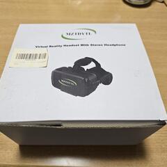 MZTDYTL VRヘッドセット スマホ用VRゴーグルVRメガネ