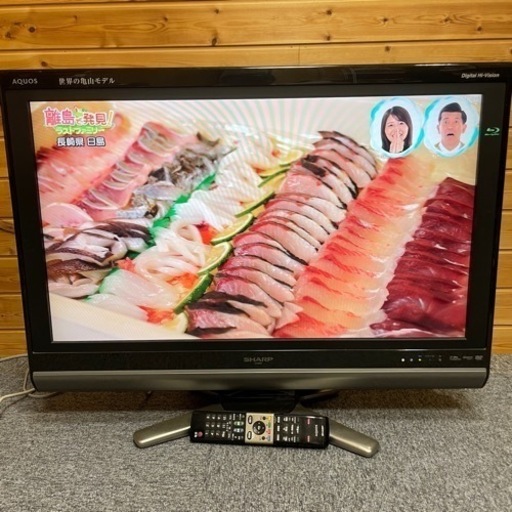 ◆ SHARP 液晶テレビ AQUOS 32型 ◆ ディスクドライブ内蔵モデル！　シャープ アクオス