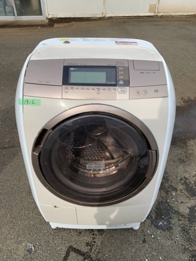 ⭐️日立ドラム式電気洗濯乾燥機⭐️ ⭐️BD-V9700R⭐️