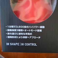 パワーウェーブダンベルの画像