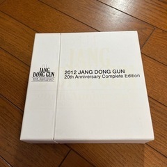 2012 JANG DONG GUN 20th Annivers...