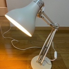 MUJI 無印良品 LEDアルミアームライト・ベース付