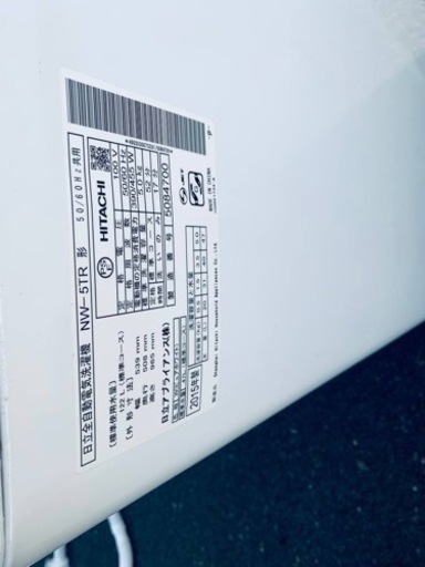 ⭐️日立電気洗濯機⭐️ ⭐️NW-5TR⭐️