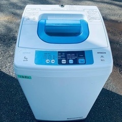 ⭐️日立電気洗濯機⭐️ ⭐️NW-5TR⭐️
