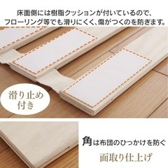 天然桐すのこマット シングル 折りたたみロール式の画像
