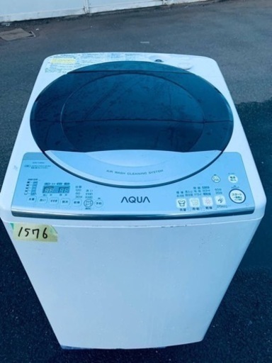 ⭐️AQUA電気洗濯乾燥機⭐️ ⭐️AQW-TJ900A⭐️