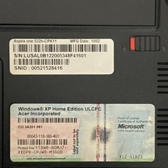 ノートパソコンの画像