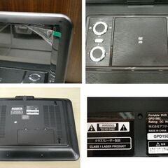 美品 GAUDI 15.4型 ワイド液晶 ポータブルDVDプレーヤー GPD15B2BK USB CPRM VR 車載 リモコン付き 苫小牧西店の画像