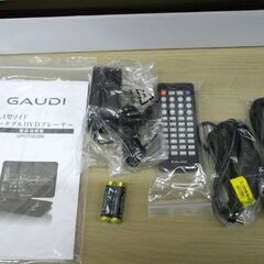 美品 GAUDI 15.4型 ワイド液晶 ポータブルDVDプレーヤー GPD15B2BK USB CPRM VR 車載 リモコン付き 苫小牧西店の画像
