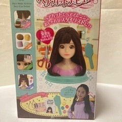 ヘアメイクアーティスト　ヘアカットデビューの画像