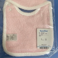 【新品】familiarベビースタイピンクの画像
