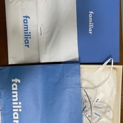 【新品】familiarベビースタイピンクの画像