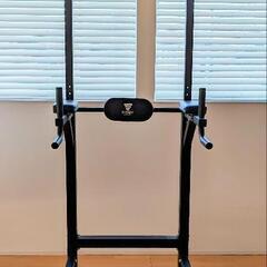 懸垂マシン　STEADY　ST115　耐荷重150kg