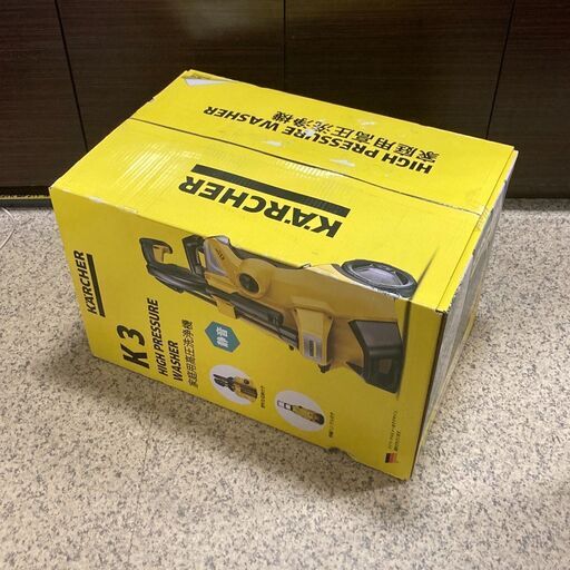 ケルヒャー 高圧洗浄機 K3 サイレントプラスベランダ 東日本(50Hz地域) 静音