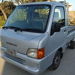 平成12年式 サンバートラック2WD 希少オートマ 車検2年付　...