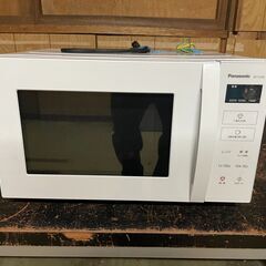 Panasonic NE-FL100-W WHITE 電子レンジ 美品