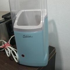 ヨーグルトメーカー　無料