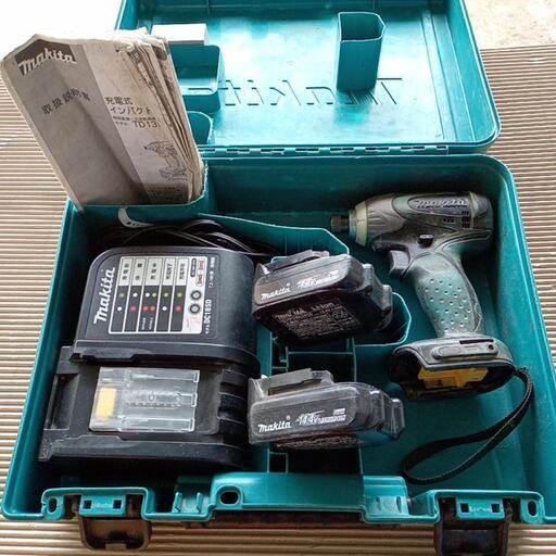 マキタ充電式インパクトTD135DSHX