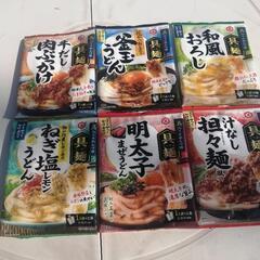 うどんの素【６個セット】