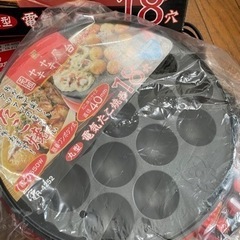 【終了】たこ焼き器18個の画像