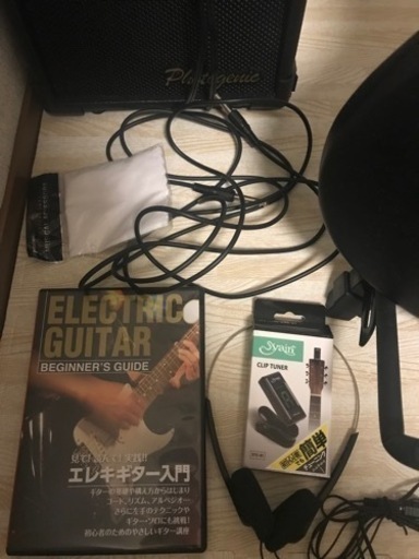 エレキギター　入門セット