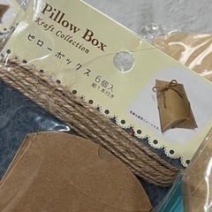 ギフトボックス ピローボックス プレゼント包装 梱包 ハンドメイド梱包の画像