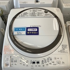 【トレファク摂津店】TOSHIBA(東芝)縦型洗濯乾燥機2019年製が入荷致しました！！