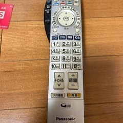 値下げ可能！Panasonic VIERA TH-15LD60 2006年製　B-CASカード付きの画像