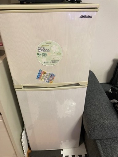 【⚠️お値下げ】冷蔵庫