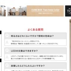 LED ペンダントライト ケイン　BBP-097 シーリングライト 天井照明の画像