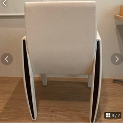 alflex FEチェアの画像