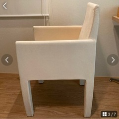 alflex FEチェアの画像