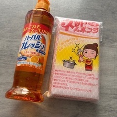 【決まりました】台所 洗剤 スポンジ セット