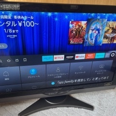 2010年製 SHARP32型LC32SC1＆Amazon fi...
