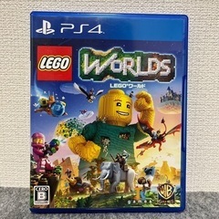 ps4  5枚セットで！の画像