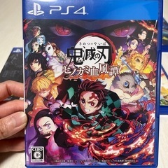 ps4  5枚セットで！の画像