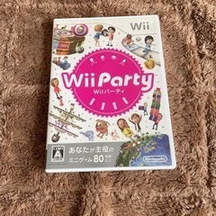 Wiiparty