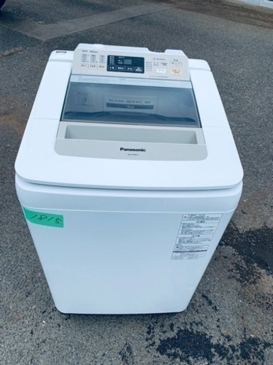 ️Panasonic電気洗濯機️ ️NA-FA90H1️ 【公式通販】
